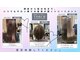 ヘアーアンドメイク モコモコアンドモコモコキッズ 千葉店の写真