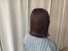 カラー+カット+GLKトリートメント(白髪染め)リタッチ¥10.880
