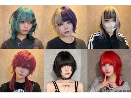 リアイス(Re:ICE)の写真