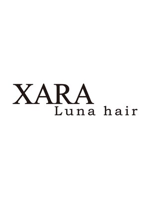 ザラルナヘアー(XARA Luna hair)