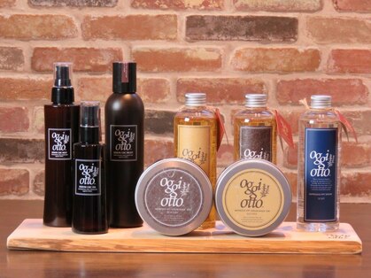 リアン(Lien)の写真