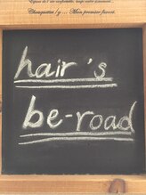 ビーロード(be road) お客様 スタイル