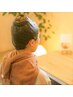 ヘナとヘッドスパ（15分）　ショート
