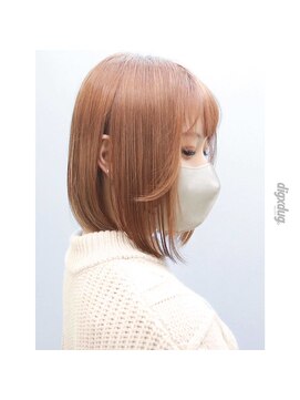 ディグダグ(digxdug.) コーラルベージュ【暖ミルクティー】