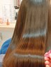 【うる艶ヘアー】カット＋髪質改善トリートメント