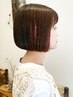 【16時～19時限定!!】カット＋7stepトリートメント ￥11000→￥7700