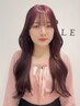 【大人気】透明感抜群☆イルミナカラー＋オージュアトリートメント＋炭酸泉