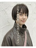 テーラヘアー 幕張本郷店(TELA HAIR)&nbsp;こなれ感ショートボブ