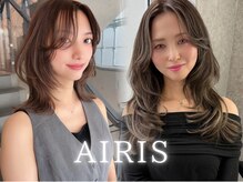 アイリス(AIRIS)