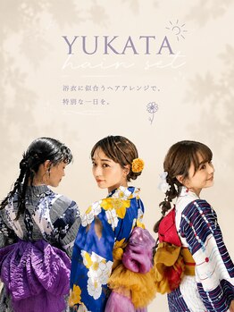 マージュ ギンザ(marju GINZA)の写真/東京/銀座/ゆかたで銀ぶらに！夏イベントおすすめ◎浴衣着付け＆浴衣ヘアアレンジ受付中♪