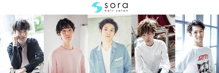 美容室ソラ 小岩店(sora)のサロンヘッダー