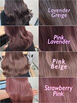 フォンズ(FONS)&nbsp;ブリーチなし　ピンクカラーラベンダーカラー 韓国カラー 表参道