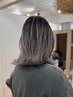 【鷺谷限定】バレイヤージュグラデーション22000→19500