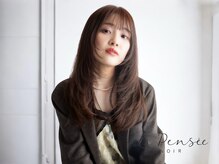 ラパンセノアール(LA PENSEE NOIR)