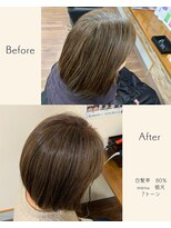 美染 丸山店(Bisen)&nbsp;髪質改善/白髪ぼかし/白髪染め/オーガニックカラー/リタッチma