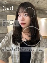 エヌアイ オモテサンドウ(ni omotesando) ワンカール レイヤーカット 顔まわりカット【肥田亜沙美】