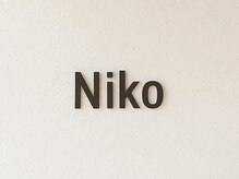 Hair Salon Niko. 川部店【ヘアサロンニコ】【5月下旬 NEW OPEN(予定)】