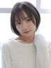 【1度限り限定クーポン】カット ￥4,500