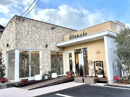 美容室 ブランシュ(Blanche)の写真