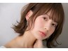 前髪カット+リタッチカラー+炭酸ケア＋【髪質改善アルカリ除去】【上野】