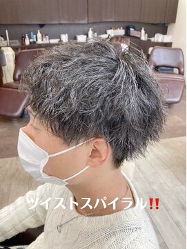 ビューティークラブジェイ アルパーク前店(Beauty club.J) ツイストスパイラル