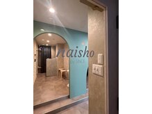 ナイショ(naisho)