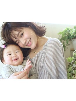 【キッズスペースあり】子育てや家事に忙しい方必見！家族で通えるアットホームなサロンです♪