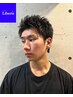 【Men's】《学割U24》モテ髪デザインカット（シャンプーなし）￥3000