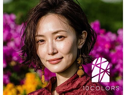 テンカラーズ ヘア(10COLORS)の写真