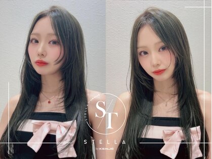 ステラバイケンジ(STELLA by KENJE)の写真