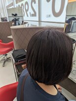いつカラ ミスターマックス西大分店&nbsp;ナチュラル