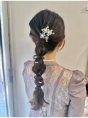 編みおろし/お呼ばれヘアセット