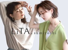 リタ スミヨシ(LiTA. sumiyoshi)