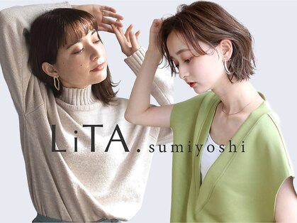 リタ スミヨシ(LiTA. sumiyoshi)の写真