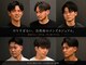 銀座 シノ 灯(shino HANARE)の写真/美容室派から選ばれる、やりすぎないメンズカジュアル。今の髪型を活かし清潔感UP◆［銀座］［東京駅］