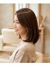 【秋の新色大人カラー】カット＋フルカラー＋UVケアトリートメント