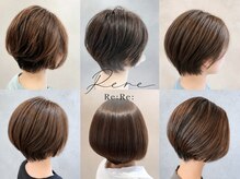 リリ(Re:Re:)