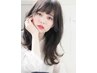 【平日限定】カット+髪質改善ナチュラルストレート