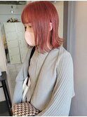 外ハネピンクカラー