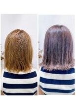 ブースト(Boost) ボブスタイル