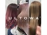 【髪質改善】カラー＋カット＋超高濃度プレミアム水素ULTOWAトリートメント