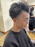 <U メンズおすすめ> メンズカット＋パーマ＋ショートスパ 15,000円～