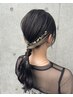 ヘアアレンジ￥6600→￥5500