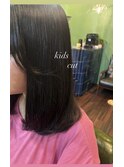 kids cut