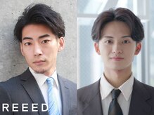 リード 豊洲店(REEED)