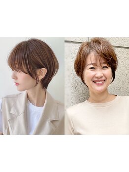 [立体感髪質改善カラー]ブ明るく染まる白髪染め/白髪ぼかしのハイライト等メンテナンス簡単なカラー[銀座]