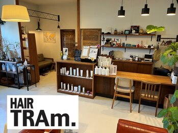 ヘアートラム(HAIR TRAm.)の写真/【丸亀】リラックスできる癒しの空間が自慢の《HAIR TRAm.》全世代が長く通える“美のかかりつけサロン”