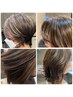 【白髪ぼかしハイライト】イルミナカラー＋cut ＋OLAPLEX treatment￥20500