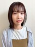 気になるポイントに♪ 前髪カット+前髪縮毛矯正+マイクロバブル付き  ￥8800