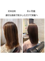 髪質改善 ソアリス 烏丸丸太町店(soiris)&nbsp;40代のお客様/癖やダメージ・艶がない悩み→髪質改善カラー
